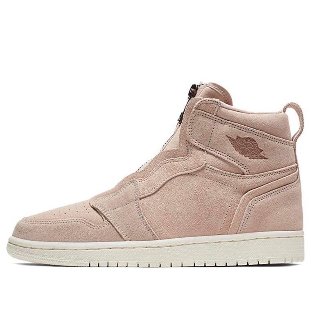BNWOT Nike Jordan 1 Zip